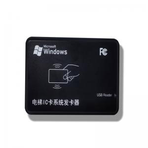 電梯IC卡智能分層發(fā)卡器-正達(dá)梯通