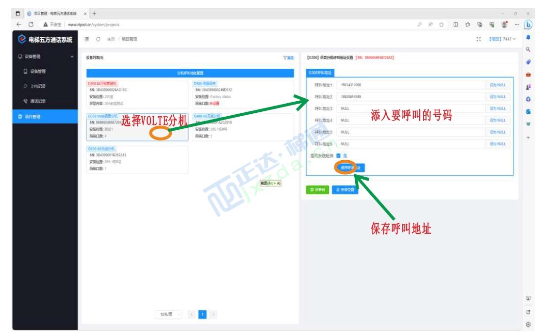 1698797843806659.png 6.png