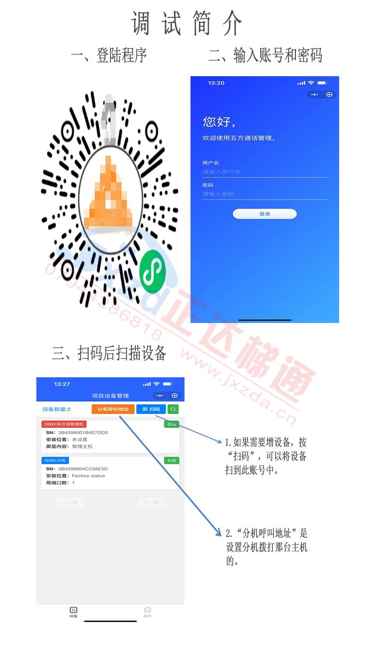 1711585544292994.jpg 11.jpg