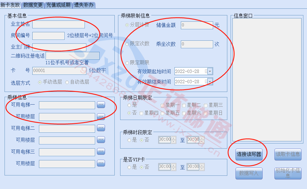 1724400619597032.png 736b7e5fab8c53629d296c0dfc0d2c0.png