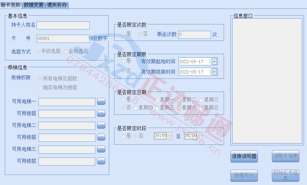 1724400653306786.png 61121c0ed571fe0c6140b3aaac5bebd.png