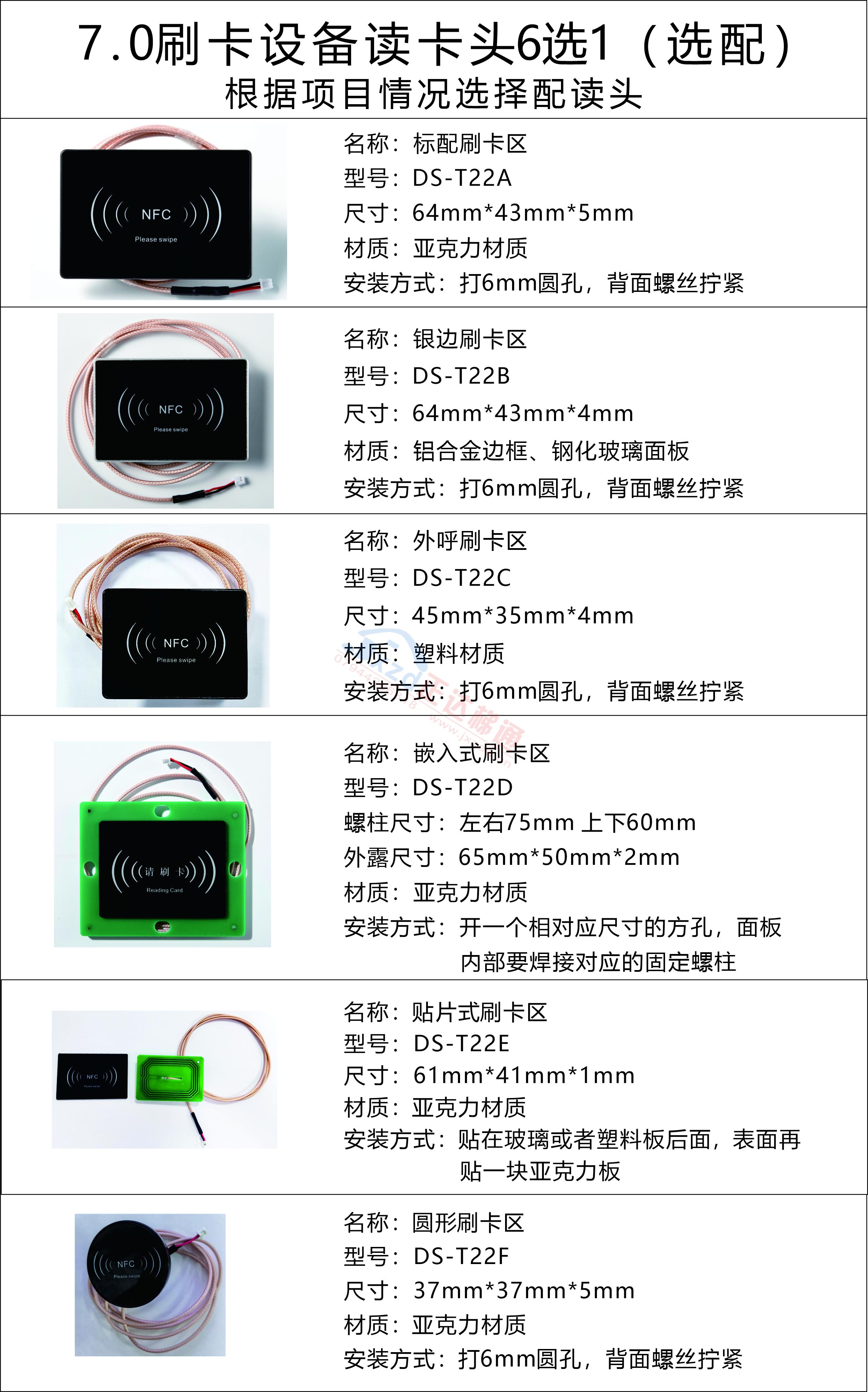 1724400678194129.jpg 73386269a409cb070073a365c4b82ea.jpg