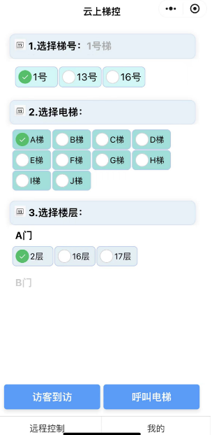 1730190701575192.png 3.png