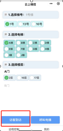 1730190785338082.png 4.png