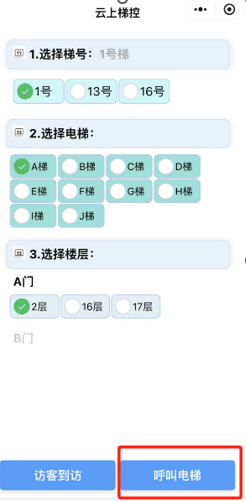 1730190835837157.png 5.png