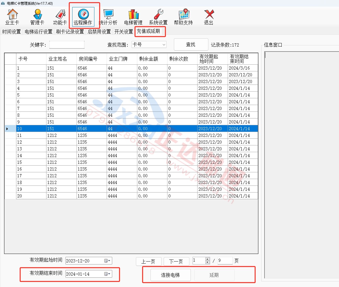 1730190912982475.png 7.png