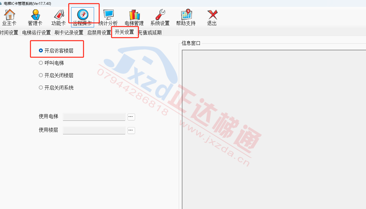 1730190963561013.png 9.png